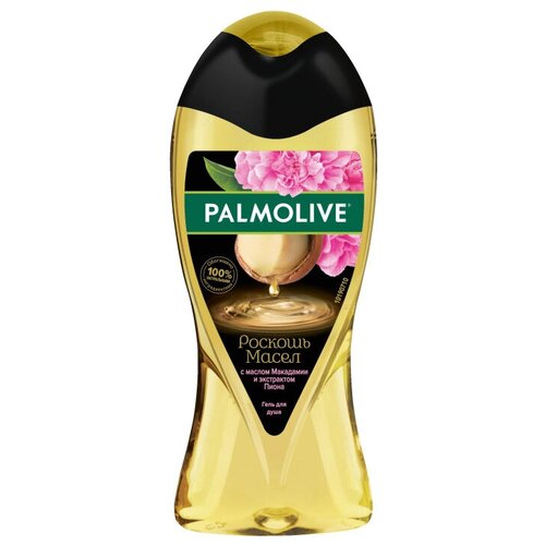 Гель для душа Palmolive Роскошь масел 250 мл