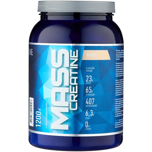 Гейнер RLINESportNutrition Mass Creatine, 1200 г, ваниль