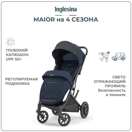 Прогулочная коляска Inglesina Maior, polar blue, цвет шасси: черный