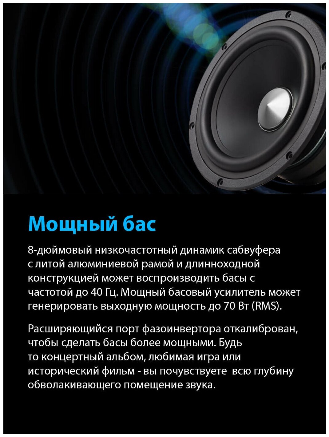 Комплект Edifier S350DB