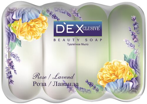 DexClusive Мыло твердое Rose & Lavender rose & lavander, 4 шт., 340 мл, 85 г