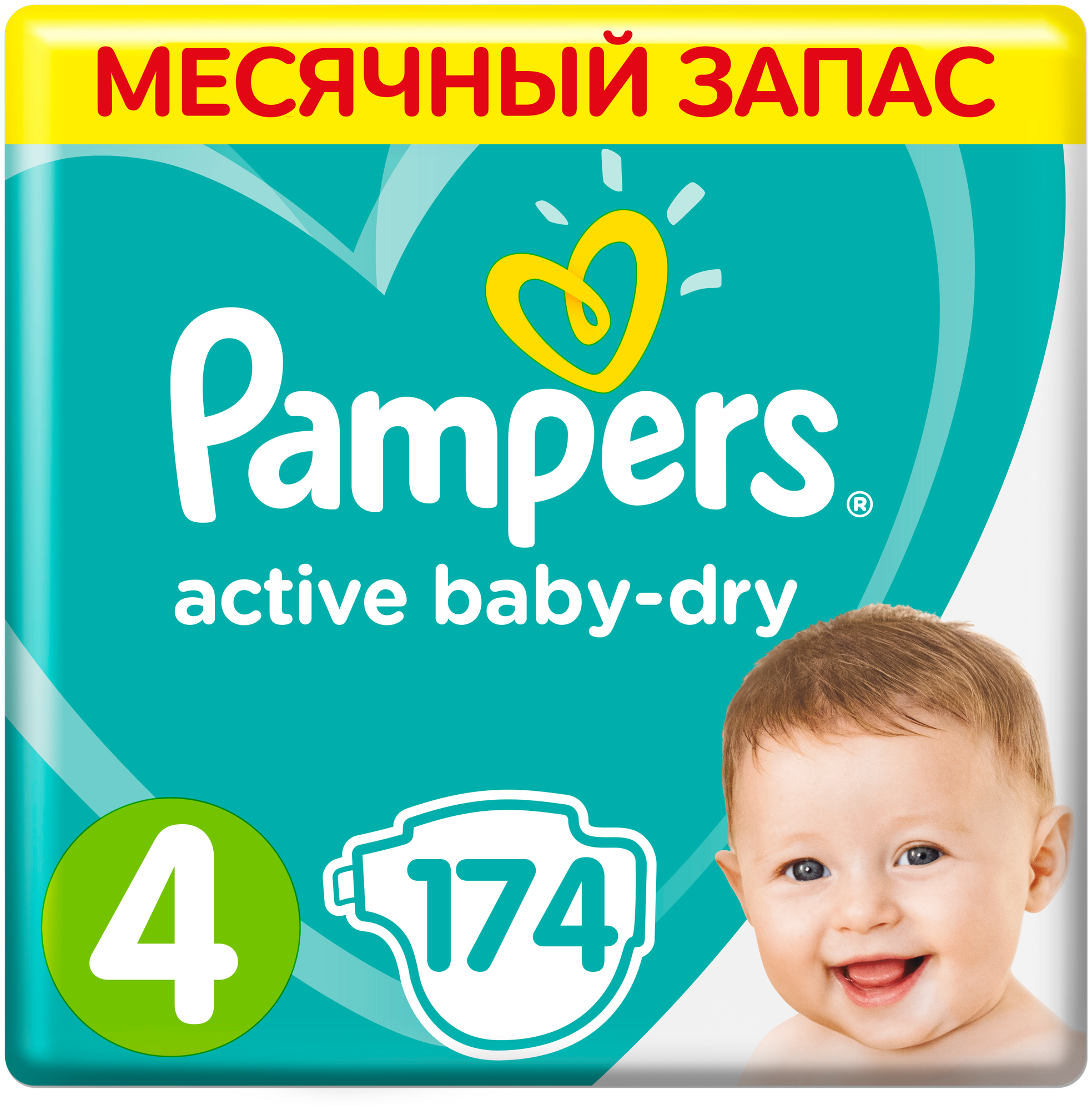 Подгузники Pampers Active Baby-Dry 9–14 кг, размер 4, 174 шт