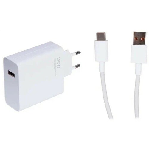 Сетевое зарядное устройство Xiaomi 67W Charging Combo (BHR6035EU), USB, 6.2 А, 67 Вт, белое зарядное устройство для телефона 67w быстрая зарядка с кабелем type c белый