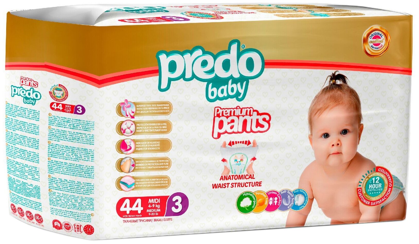 Predo Baby Подгузники-трусики детские, №3(4-9 кг.), 44шт