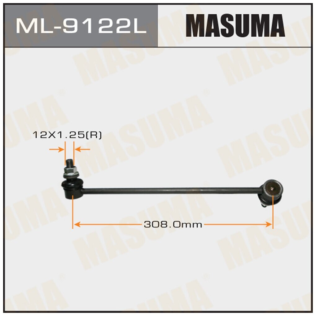 Стойка Стабилизатора (Линк) Masuma Front Murano/ Z50 Lh Masuma арт. ML-9122L
