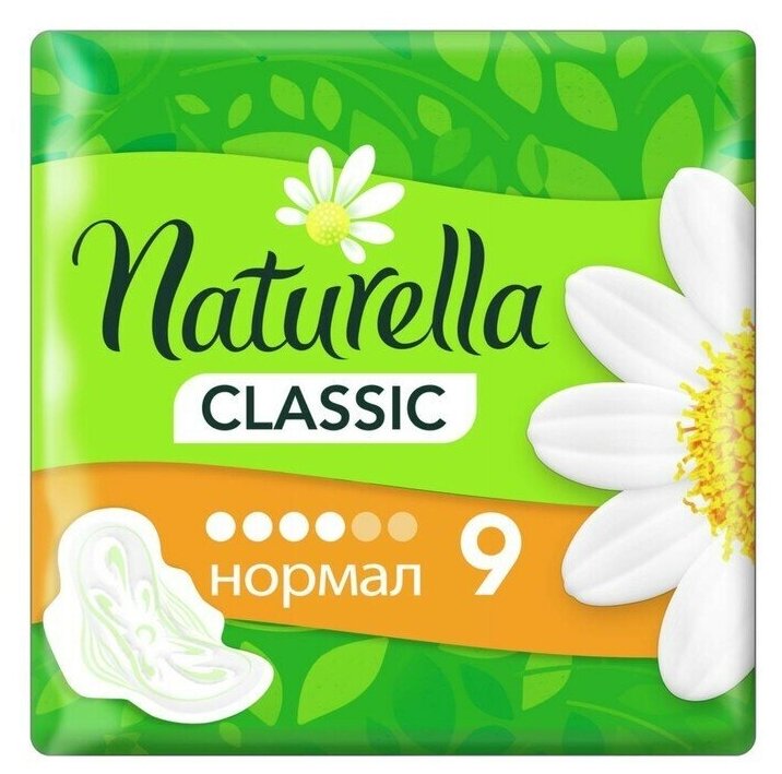 Прокладки Classic Camomile Normal с крылышками 9 шт.