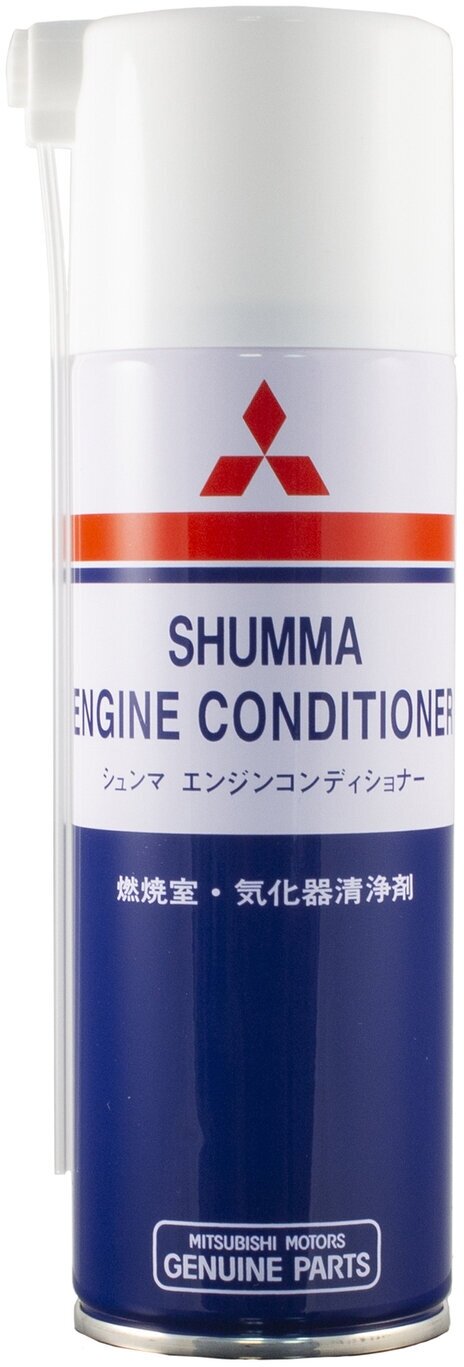 Mitsubishi Shumma Engine Conditioner раскоксовка двигателя 250 мл. (MZ100139EX)