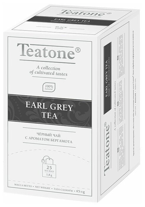 Чай черный Teatone с бергамотом 25 пак - фото №1