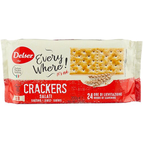 Delser Crackers Salato Крекеры с солью, 200гр