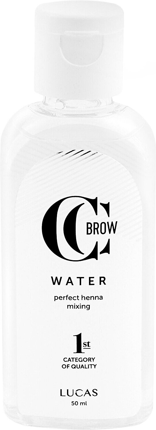 LUCAS COSMETICS CC BROW WATER вода для разведения ХНЫ 50 МЛ