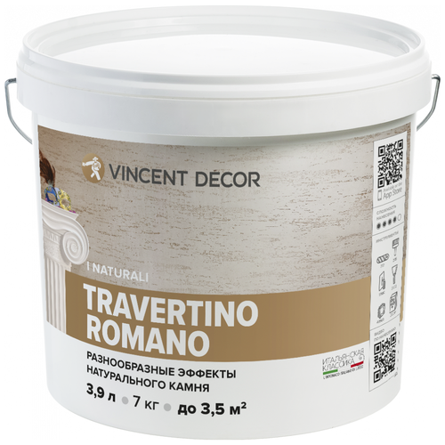 Декоративное покрытие Vincent Decor Travertino Romano, бежевый, 7 кг, 3.9 л