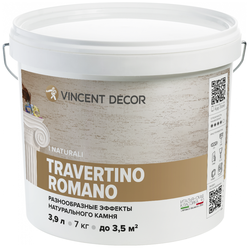 Декоративное покрытие Vincent Decor Travertino Romano 7 кг