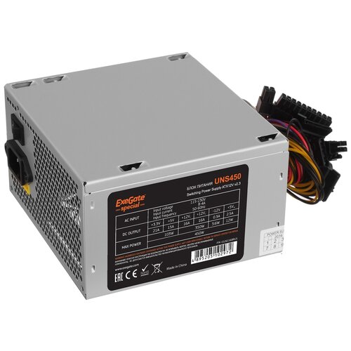 фото Exegate es261568rus-s блок питания special uns450, atx, sc, 12cm fan, 24p+4p, 6 8p pci-e, 3 sata, 2 ide, fdd + кабель 220v с защитой от выдергивания