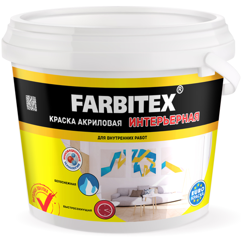 Краска акриловая интерьерная FARBITEX (Артикул: 4300001550; Фасовка = 3 кг)