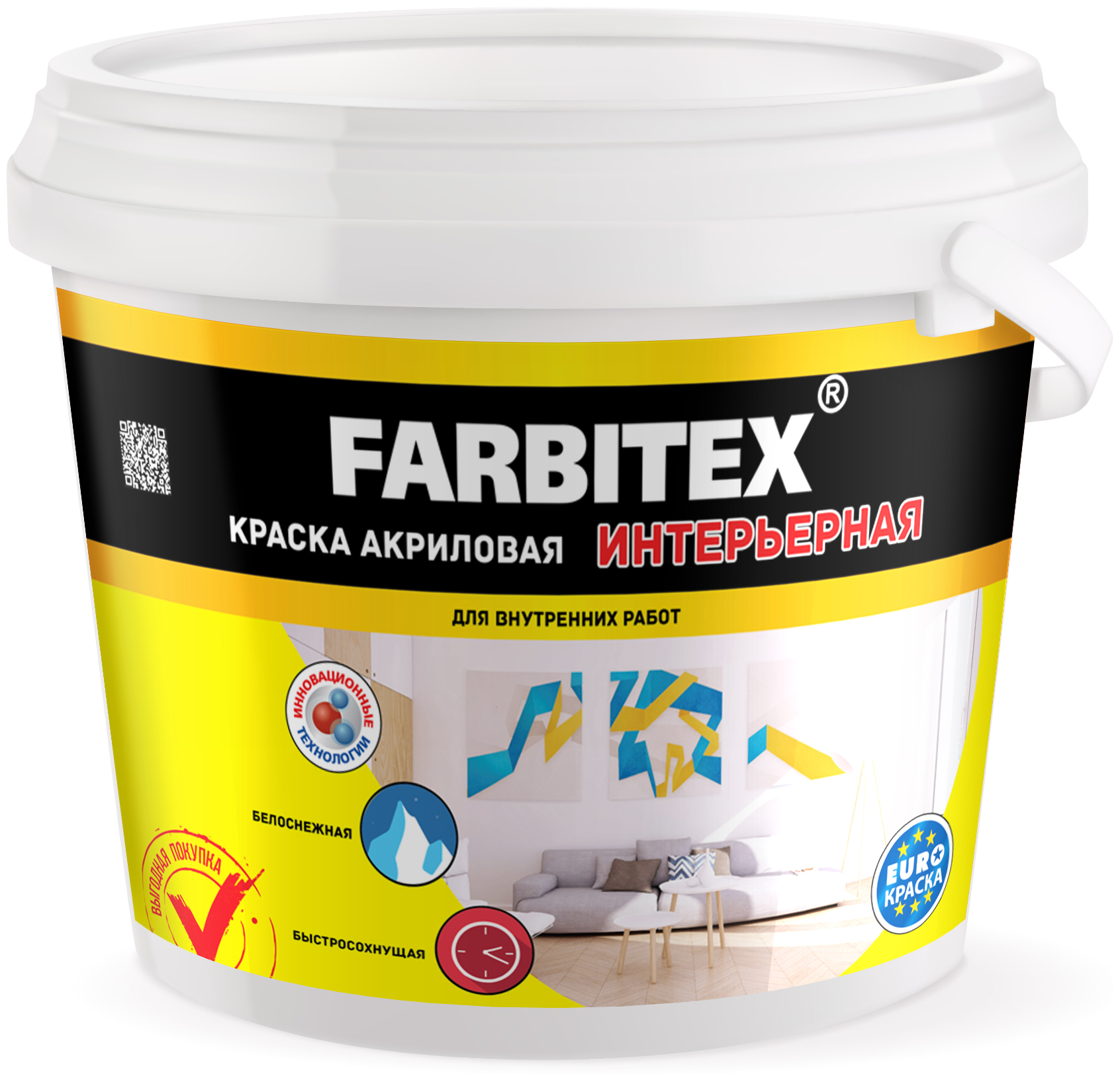 краска farbitex акриловая интерьерная белая 6кг - фото №4