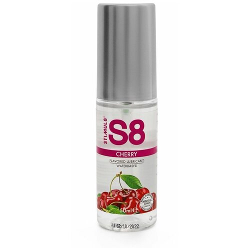 Смазка на водной основе S8 Flavored Lube со вкусом вишни - 50 мл. (164982)