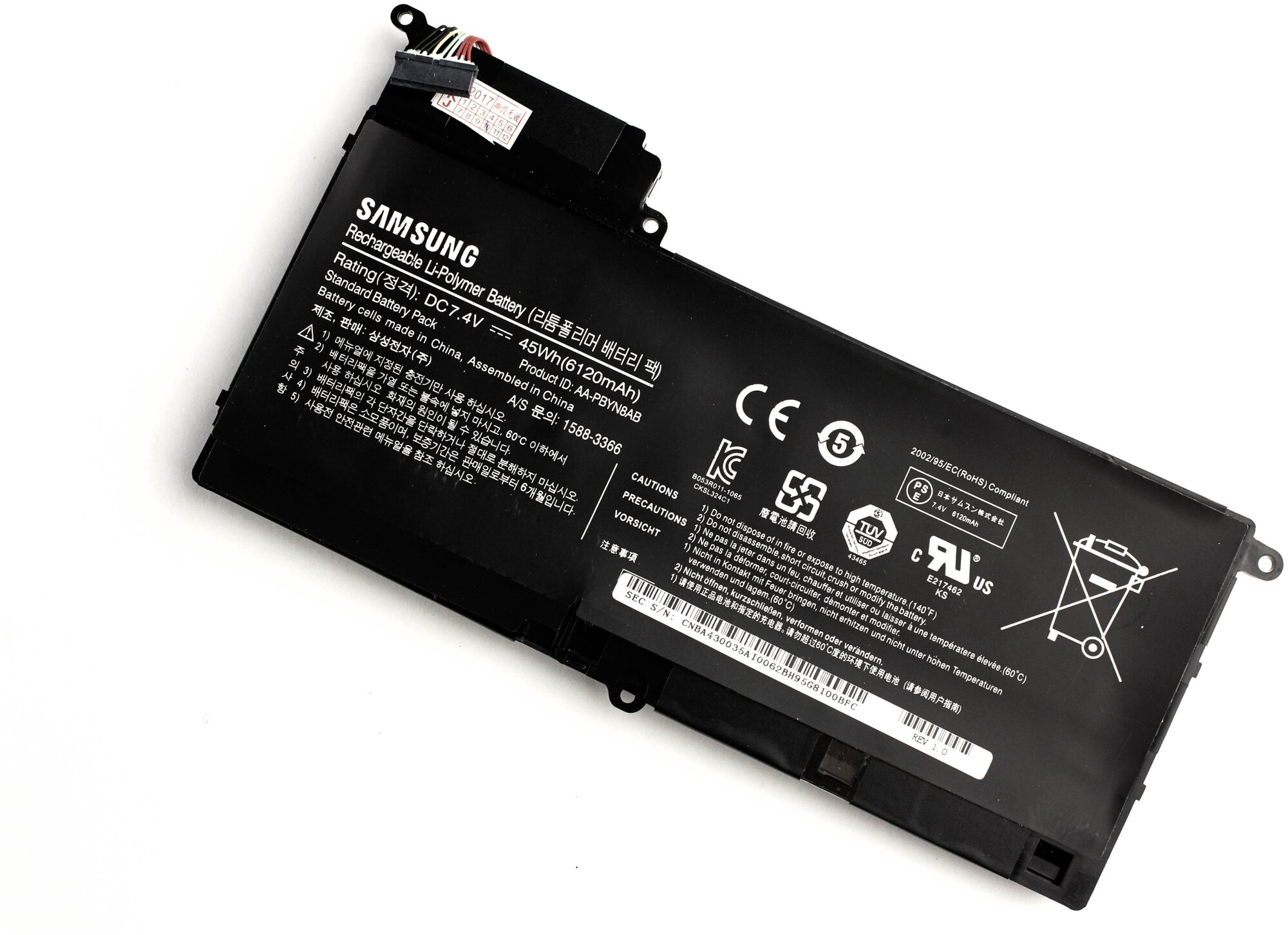 Аккумулятор для Samsung 530U4B ORG (7.4V 6120mAh) p/n: AA-PBYN8AB, CS-SNP535NB