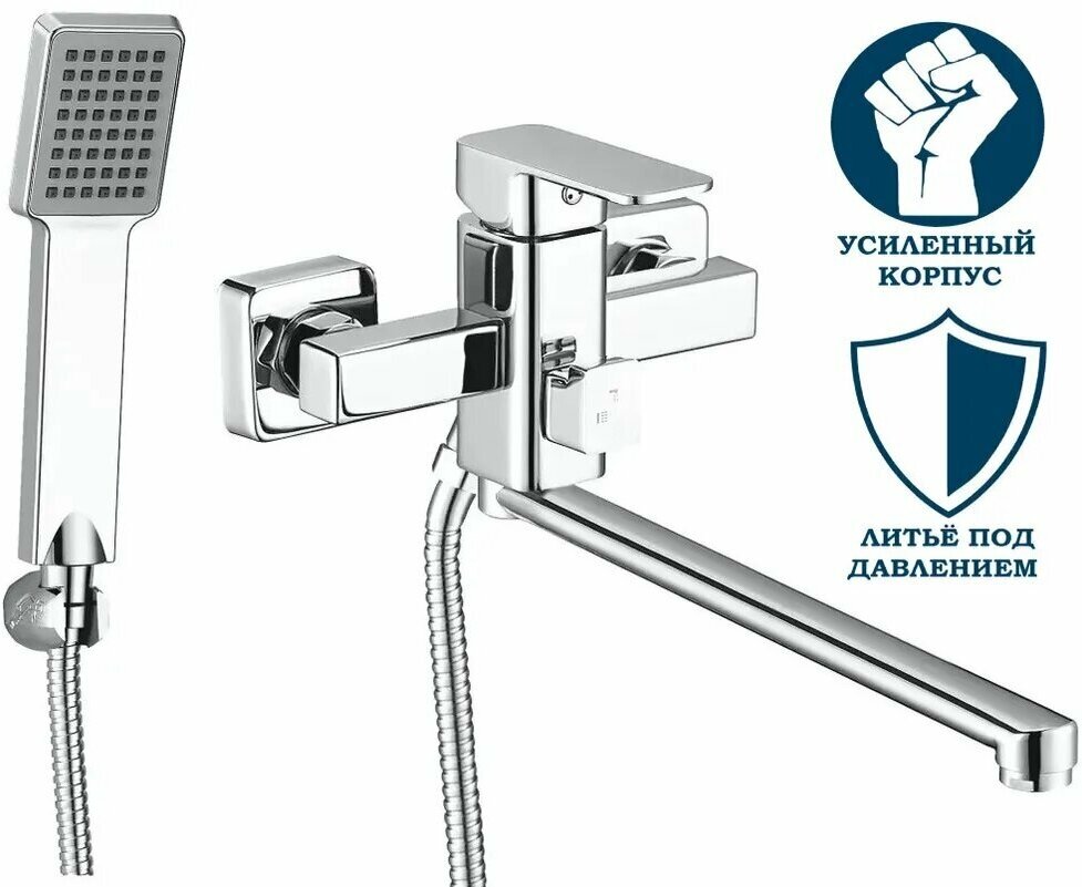 Смеситель для ванны G.lauf NEB7-A123, с душем, поворотный, излив 32 см, аэратор — фото 1