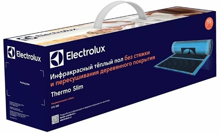 Инфракрасная пленка Electrolux ETS 220-3 - фотография № 13