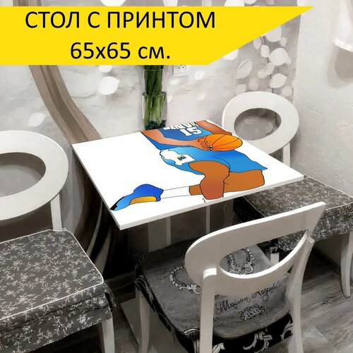 Стол 