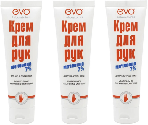 EVO laboratoires Крем для рук с Мочевиной 7% для очень сухой кожи, 100мл * 3шт