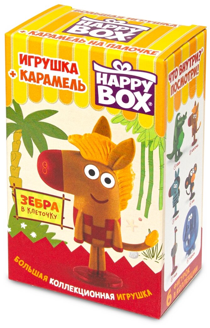 Happy Box ассорти Леденцы Сладкая Сказка Игрушка + Карамель, вкус ассорти, 30 г, картонная коробка, 3 шт. в уп.