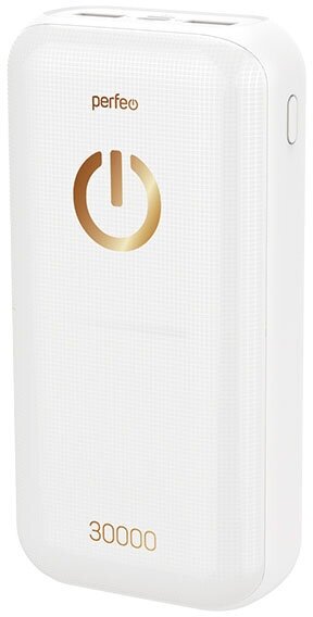 Внешний аккумулятор Perfeo Powerbank 30000mAh White PF_B4301