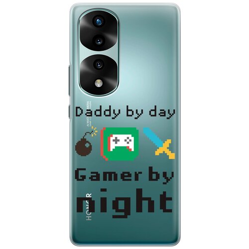 Силиконовый чехол с принтом Daddy для Honor 70 Pro / Honor 70 Pro+ / Хонор 70 / 70 Про Плюс чехол mypads американский дед для honor 70 pro 70 pro plus задняя панель накладка бампер