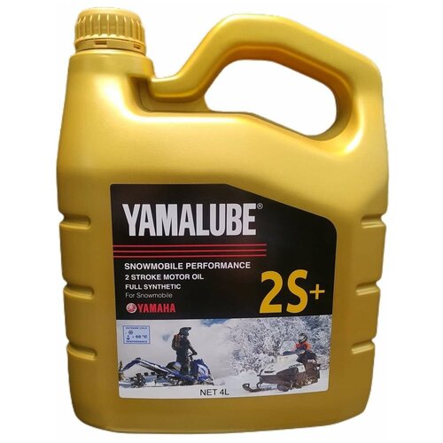 Масло моторное Yamalube 2S+, 2T, Synthetic Oil 4 л. 90793AS22200