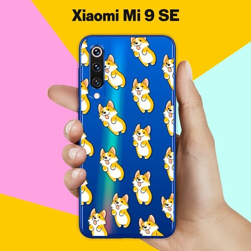 Силиконовый чехол на Xiaomi Mi 9 SE Узор из корги / для Сяоми Ми 9 СЕ чехол книжка на xiaomi mi 9 se сяоми ми 9 се c принтом подглядывающий леопард золотистый