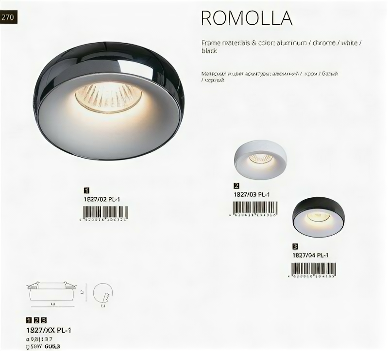 Светильник Divinare Romolla 1827/02 PL-1, GU5.3, 50 Вт, цвет арматуры: хром, цвет плафона: белый - фотография № 4