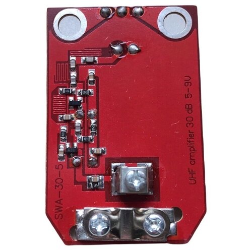 Плата для антенны усилитель SWA-30-5 (усиление - 30дБ, питание - 5В)