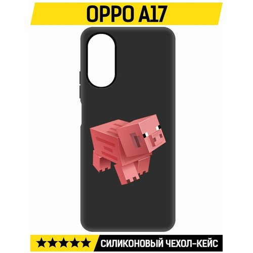 Чехол-накладка Krutoff Soft Case Minecraft-Свинка для Oppo A17 черный чехол накладка krutoff soft case minecraft свинка для itel a17 черный