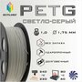 PETG пруток BestFilament 1.75 мм
