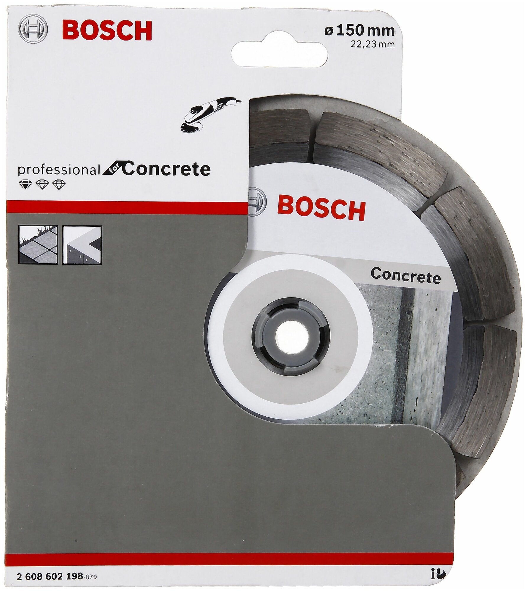 Диск алмазный отрезной BOSCH Standard for Concrete 2608602198, 150 мм, 1 шт.