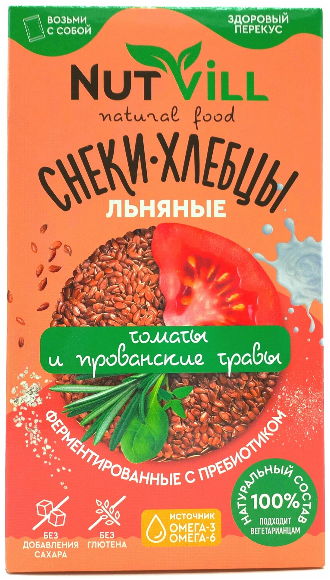 Снеки-хлебцы ферментированные с пребиотиком "Томаты и прванские травы" (NutVill), 70 г