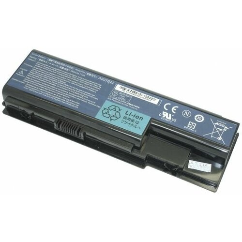 Аккумулятор (совместимый с AS07B31, AS07B32) для ноутбука Acer Aspire 5520 10.8V 49Wh (4400mAh) черный