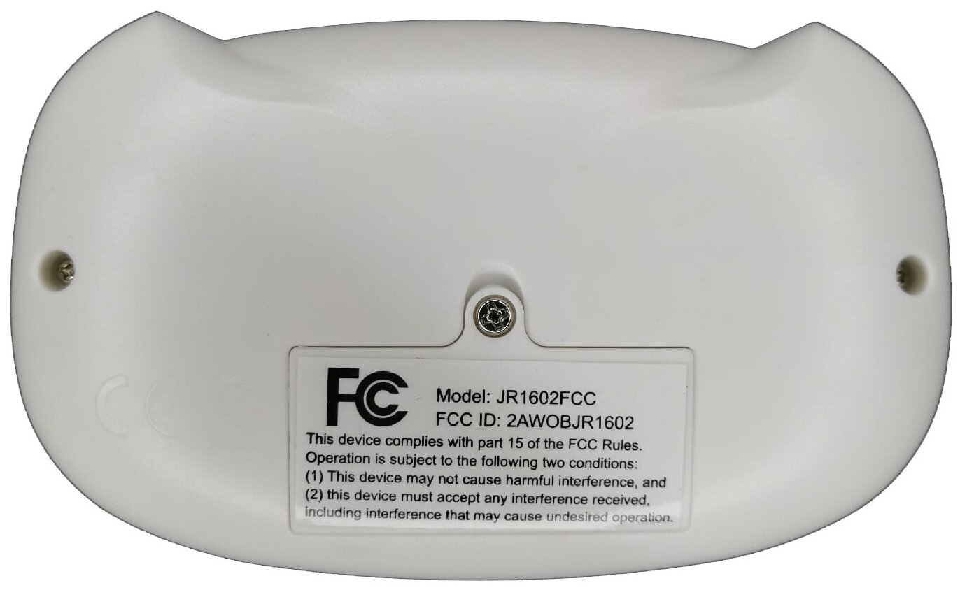 Пульт управления для детского электромобиля JR1602FCC 2.4G, запчасти