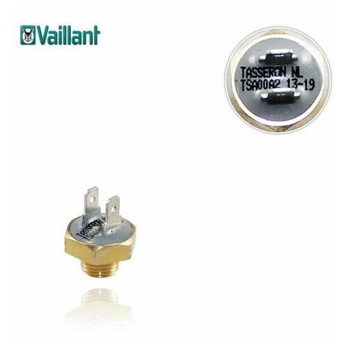 NTC-Датчик (датчик температуры) Vaillant 0020045972 универсальный датчик температуры vaillant vr 10