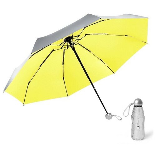 Мини зонт двусторонний RainLab Five Yellow