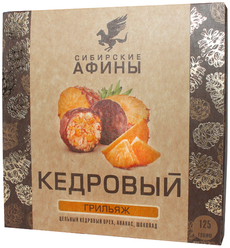 Набор конфет Сибирские Афины Кедровый грильяж с ананасом, 125 г