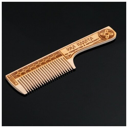 Обережная расческа Ума палата 19х45 см 346₽