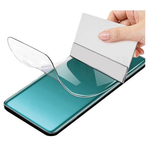 Гидрогелевая пленка LuxCase для Samsung Galaxy X 0.14mm Matte Back Transparent 87939