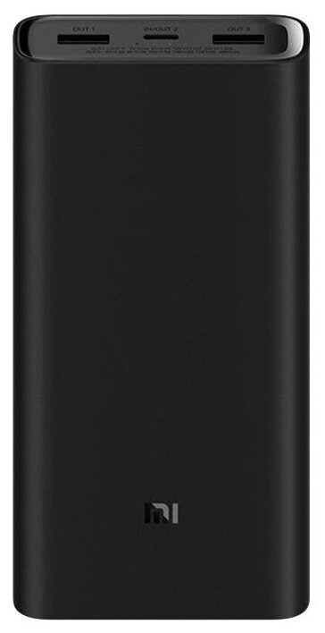 Портативный аккумулятор Xiaomi PB2050ZM, черный, упаковка: коробка