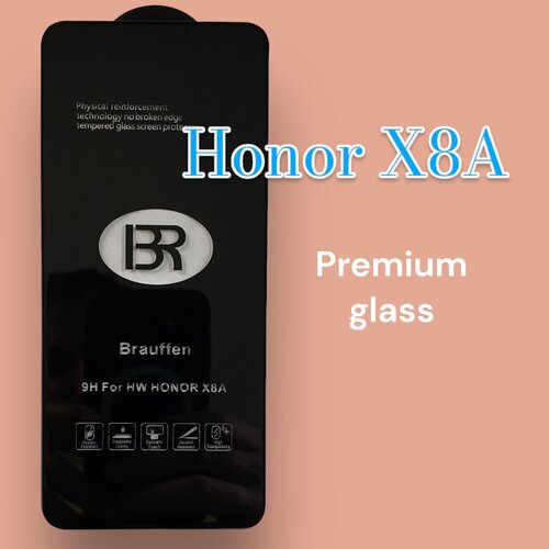 Защитное стекло на Honor X8A с олеофобным покрытием