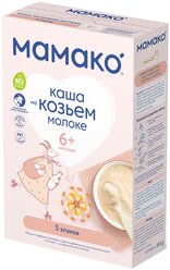 Каша МАМАКО молочная 5 злаков на козьем молоке, с 6 месяцев, 200 г