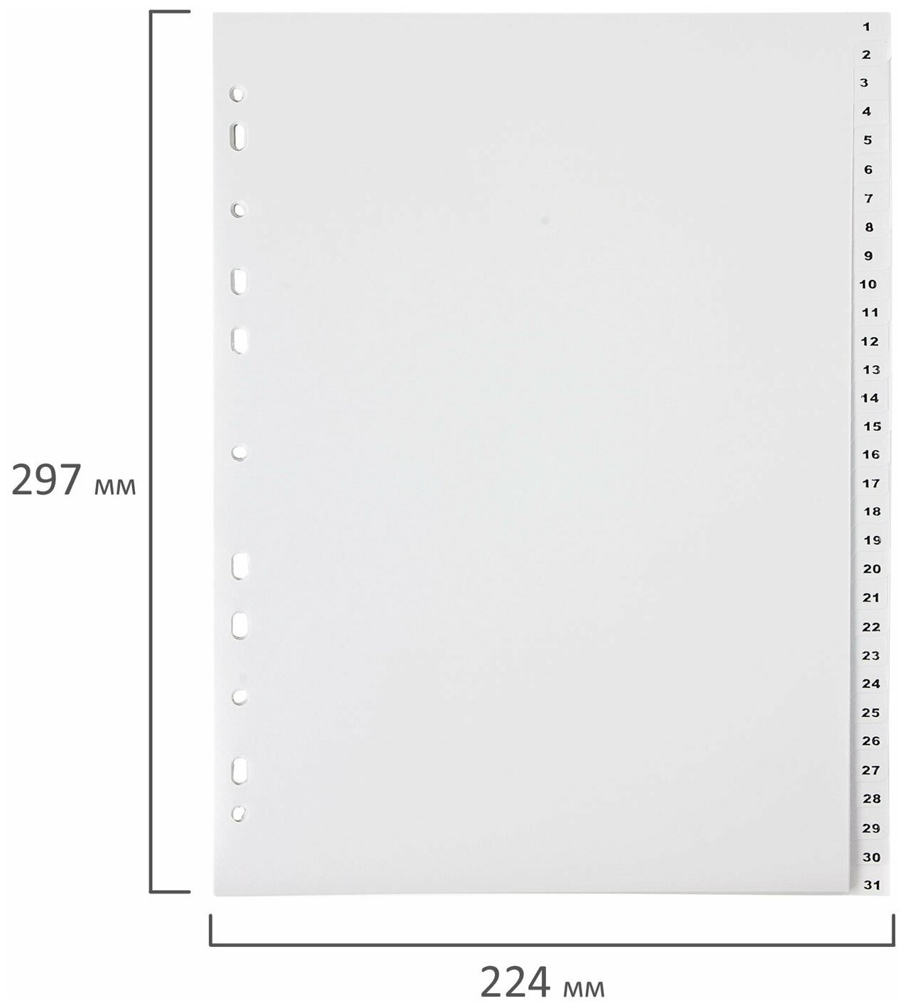 Разделитель пластиковый ОФИСМАГ, А4, 31 лист, цифровой 1-31, оглавление, серый, Россия, 225605 - фото №4