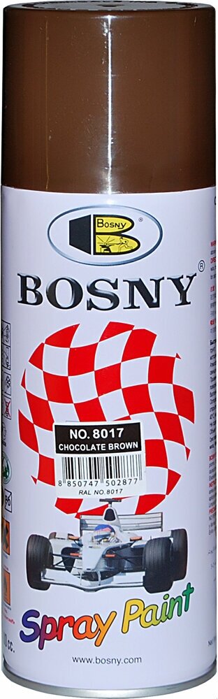 Грунт Bosny Spray Paint универсальный, шоколадно- коричневый