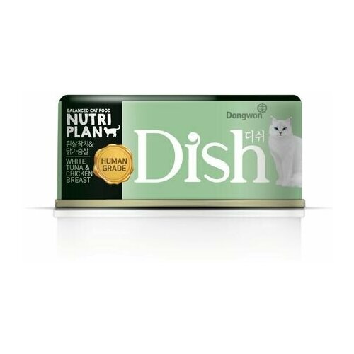NUTRI PLAN DISH корм для кошек белый тунец с куриной грудкой в бульоне, 85 гр
