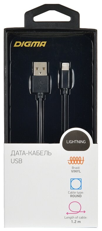 Кабель Digma USB A(m)-Lightning (m) 1.2м White - фото №2